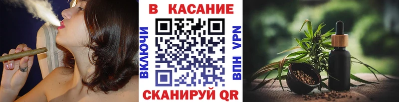 Сколько стоит Новопавловск Гашиш АМФ Меф мяу мяу мега зеркало Cocaine