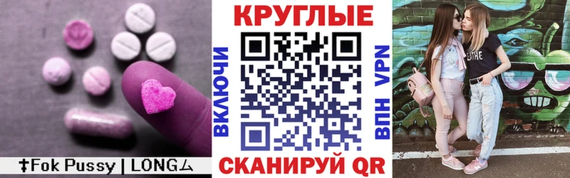 Экстази DUBAI  Новопавловск 