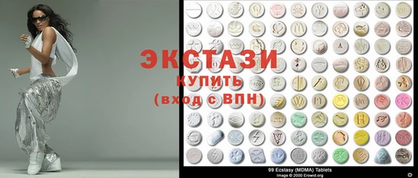 mix Алексин
