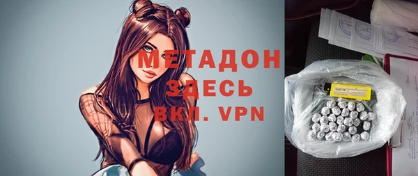 mix Алексин