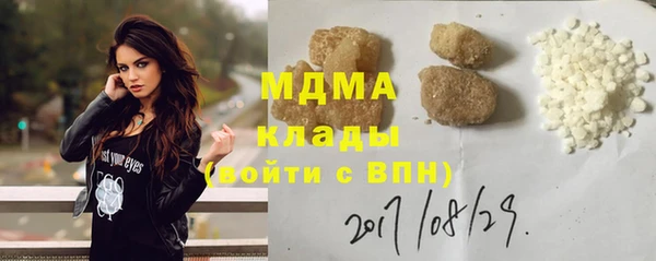 прущие крисы Алексеевка