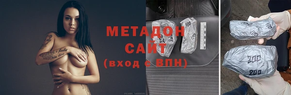 винт Абдулино