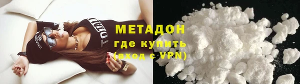 apvp Абаза