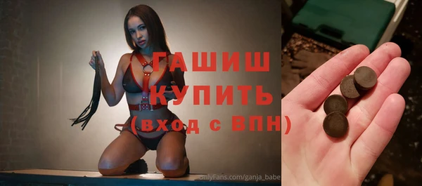 прущая мука Абинск