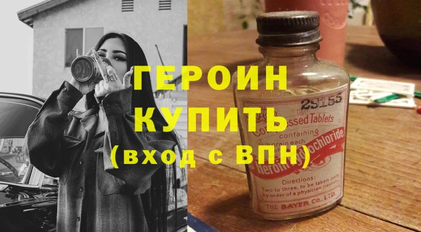 apvp Абаза