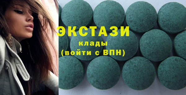 мескалин Алзамай