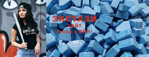 mix Алексин