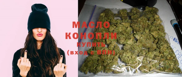 прущая мука Абинск