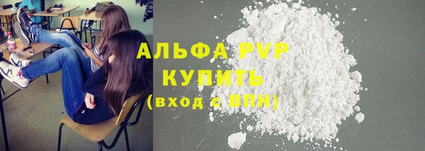 крисы Семилуки
