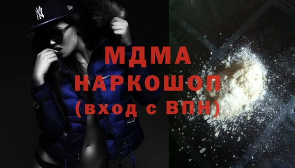 a pvp Семёнов