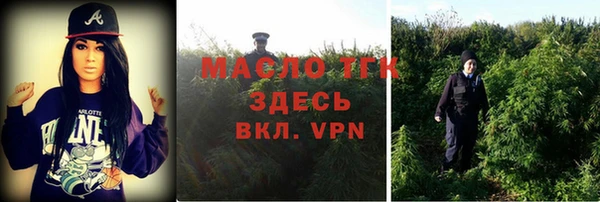 винт Абдулино