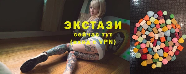 прущие крисы Алексеевка
